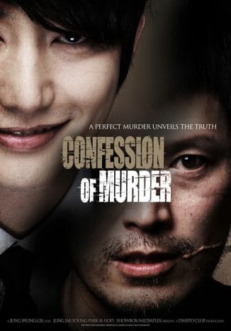 Confession-of-murder