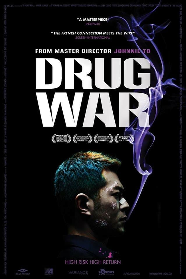 drug-war-poster