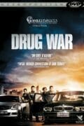 Drug-War-poster