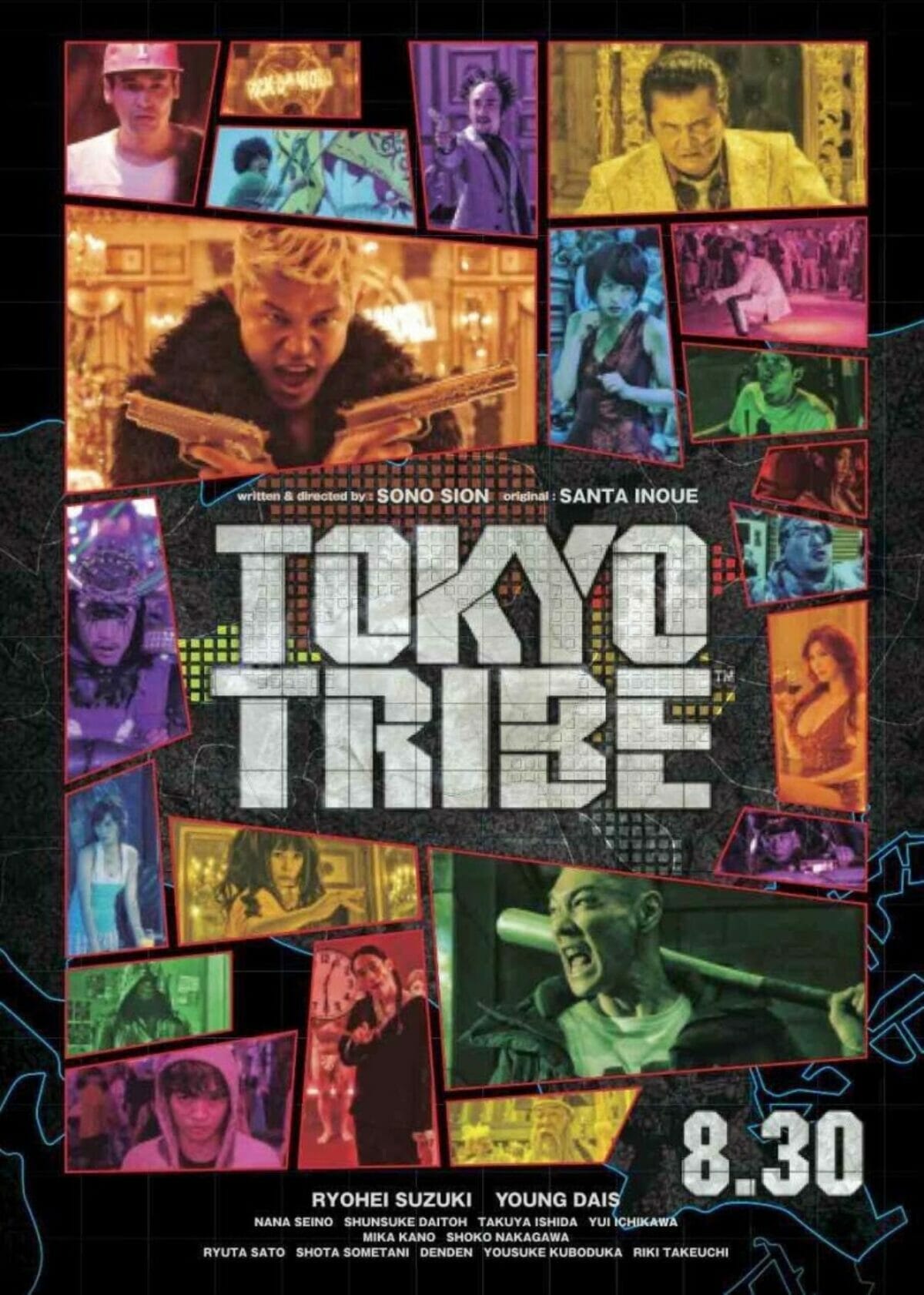 tokyo-tribe-poster
