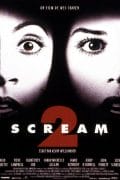 Scream2-poster