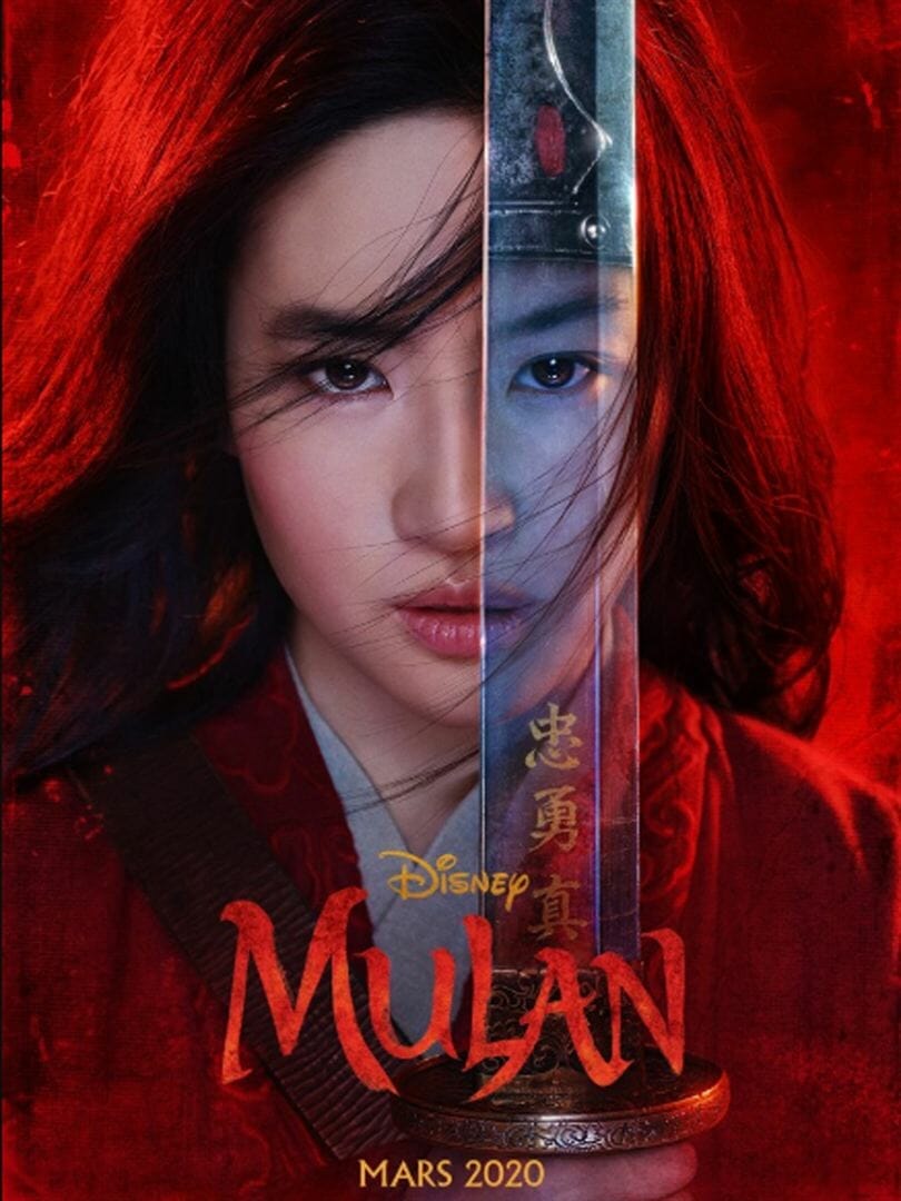 Mulan-poster-teaser