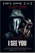I-See-You-poster