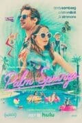 Palm-Springs-poster